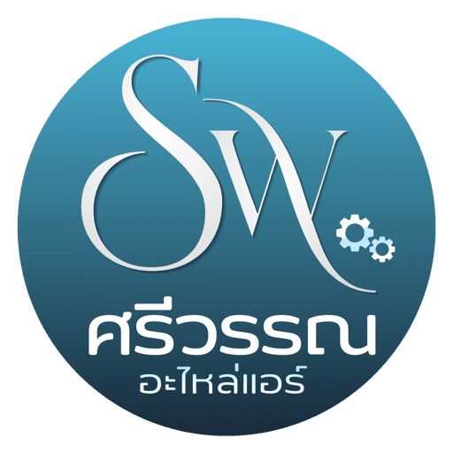 ศรีวรรณ อะไหล่แอร์ logo